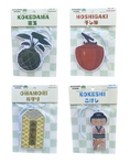 Load image into Gallery viewer, Miyashiro Studio Air Fresheners