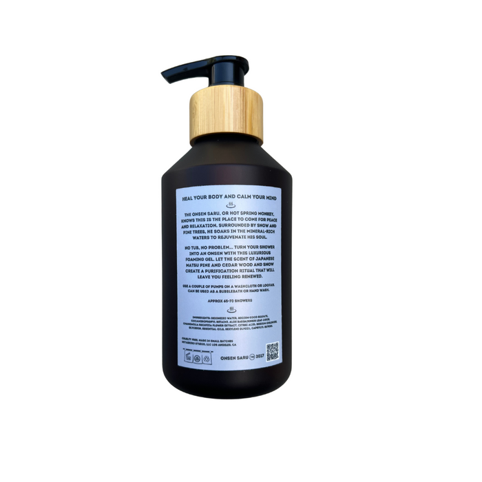 Onsen Saru Hot Spring Shower Gel - オンセンサル