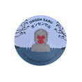 Load image into Gallery viewer, Onsen Saru Hot Spring Soy Candle **Limited Edition**
