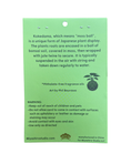 Load image into Gallery viewer, Miyashiro Studio Air Fresheners