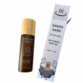 Load image into Gallery viewer, Onsen Saru hot spring body oil bottle and packaging on a white background
