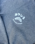 Load image into Gallery viewer, Ganbatte Sweatshirt - 頑張って