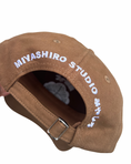 Load image into Gallery viewer, Ganbatte Dad Cap