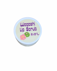 Load image into Gallery viewer, Soft Sugar Lip Scrub