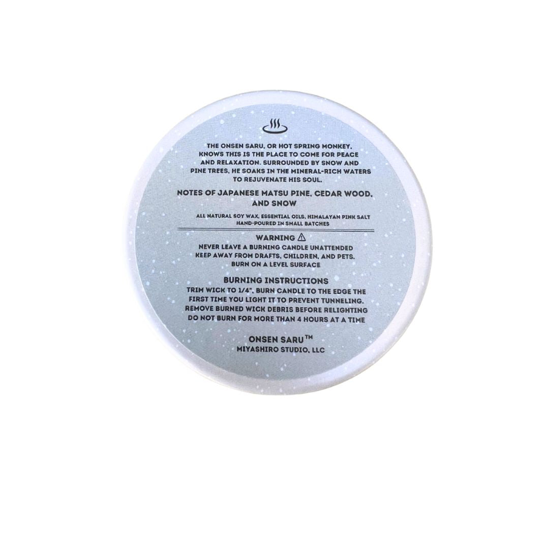 Onsen Saru Hot Spring Soy Candle  **Limited Edition**