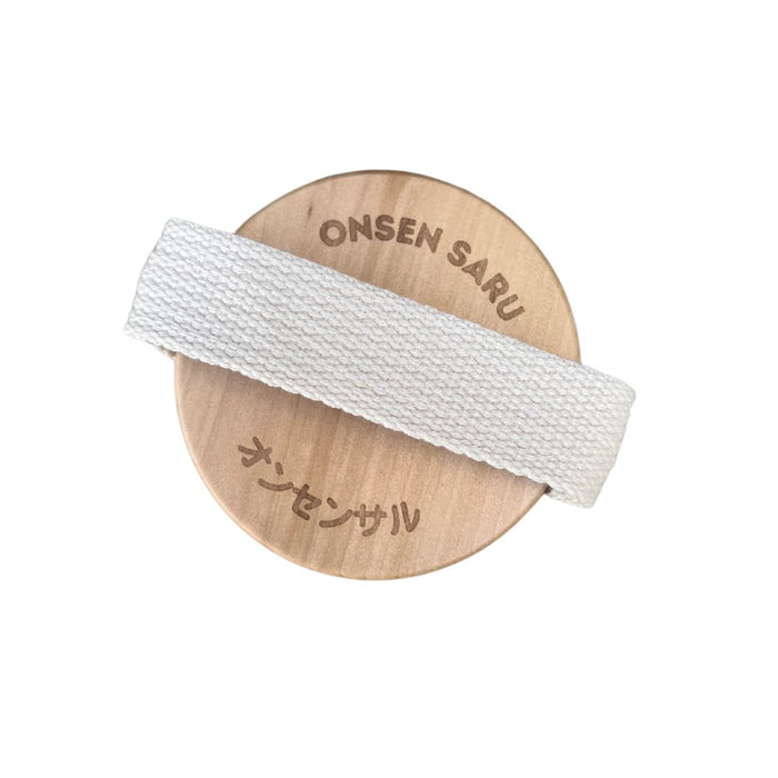 Onsen Saru Sisal Dry Brush