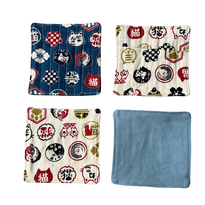 Kōhi Quilted Coaster Set - コヒ