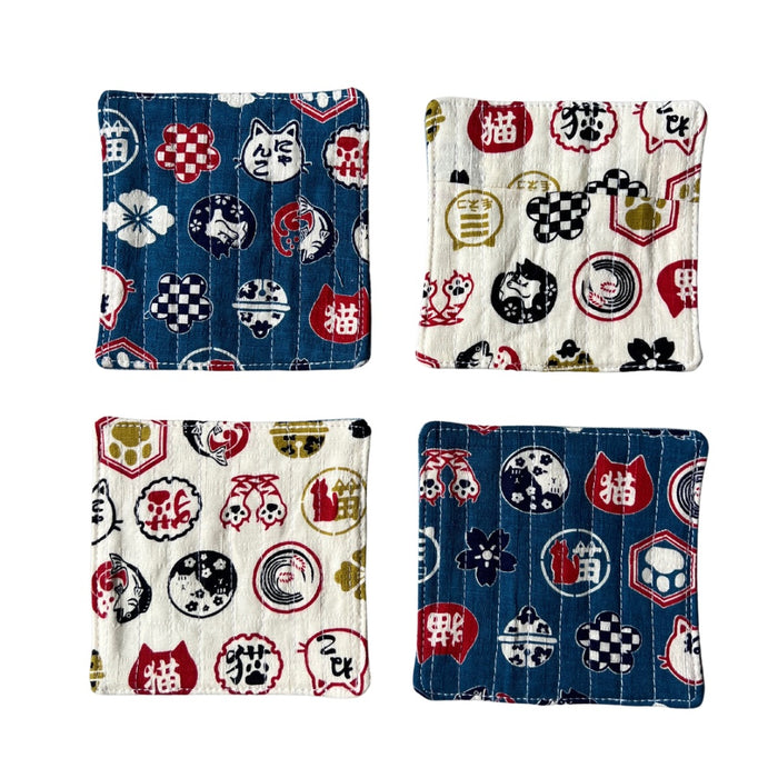 Kōhi Quilted Coaster Set - コヒ