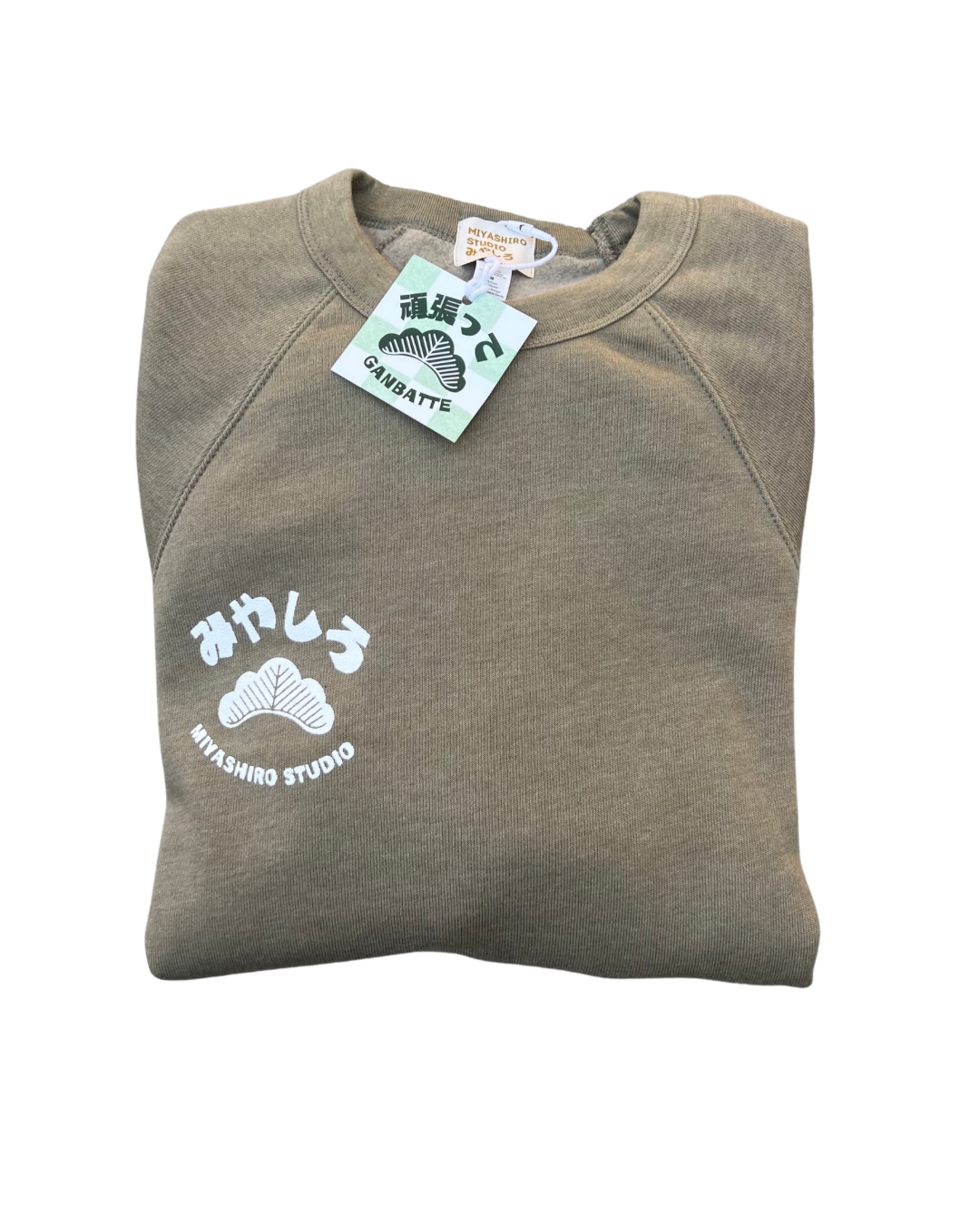 Ganbatte Sweatshirt - 頑張って