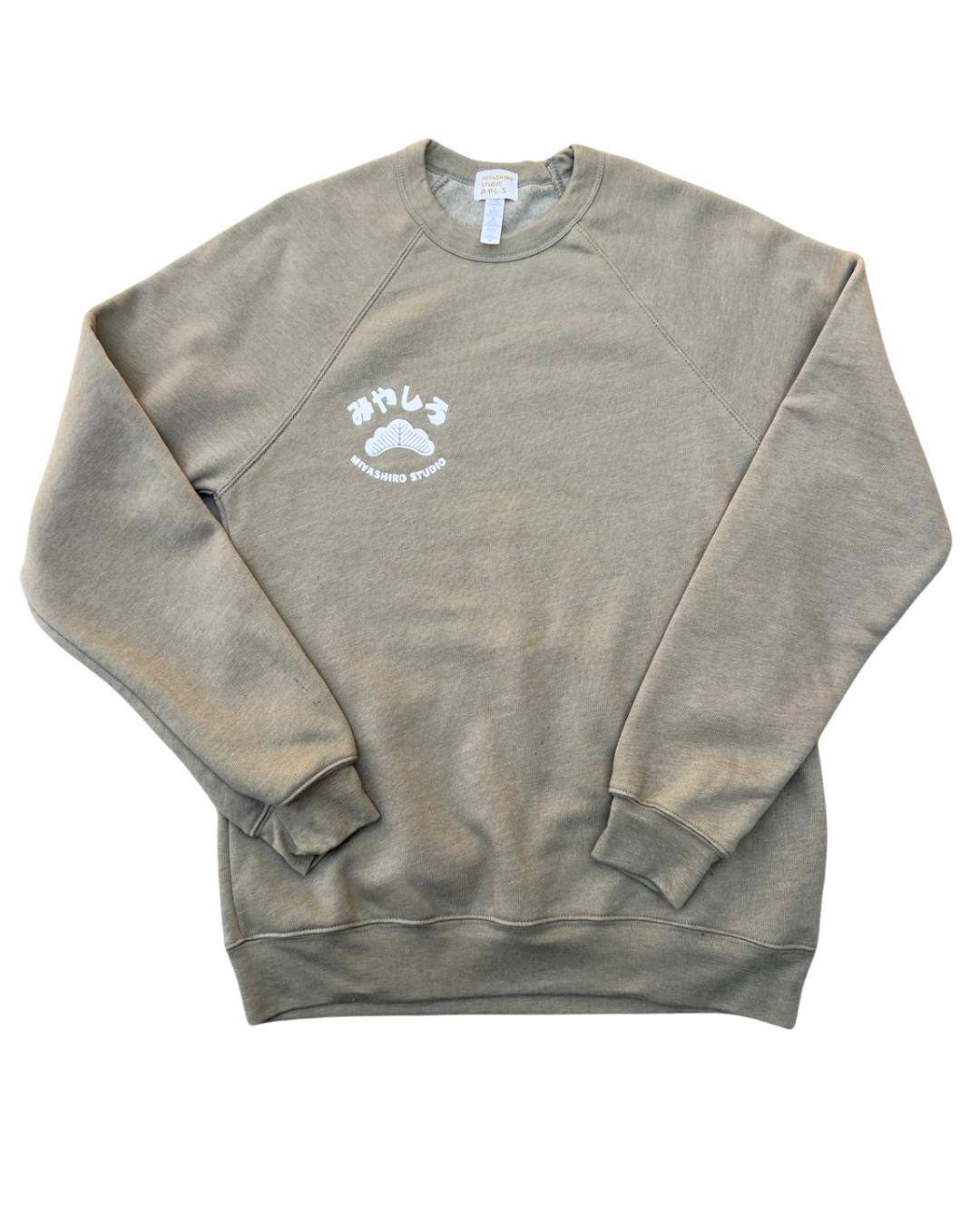 Ganbatte Sweatshirt - 頑張って