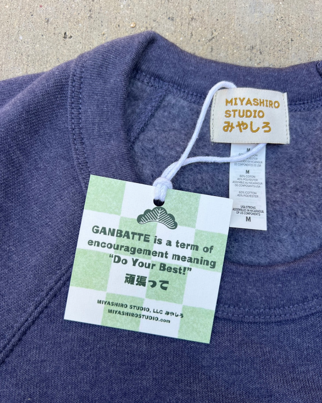 Ganbatte Sweatshirt - 頑張って