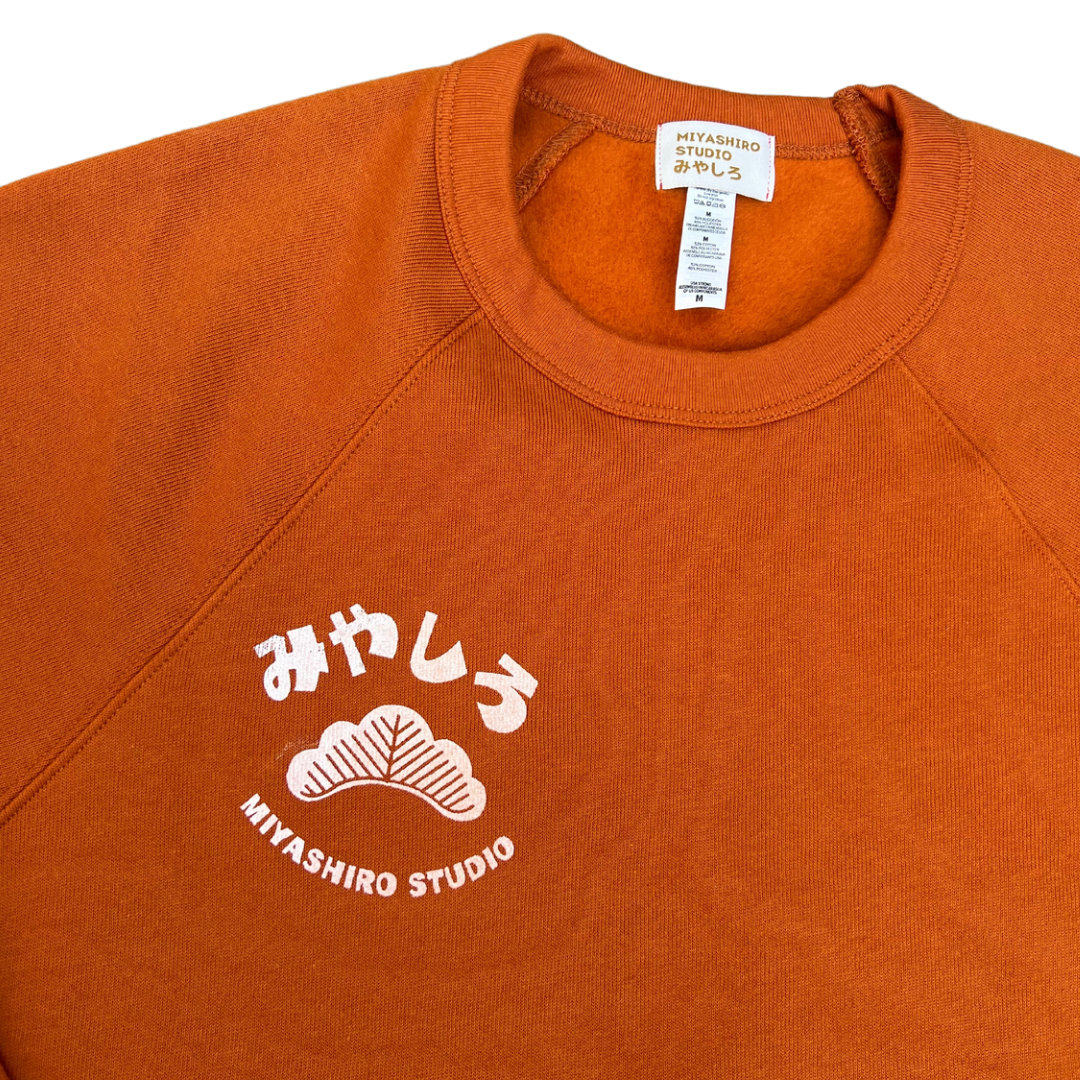 Ganbatte Sweatshirt - 頑張って