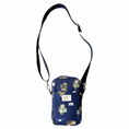 Load image into Gallery viewer, Matsuri Crossbody Bag - まつり
