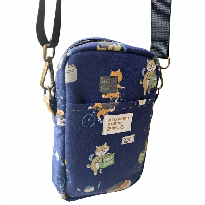 Matsuri Crossbody Bag - まつり