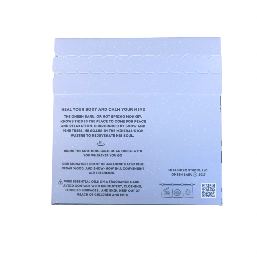 Blue packaging with text on a white background