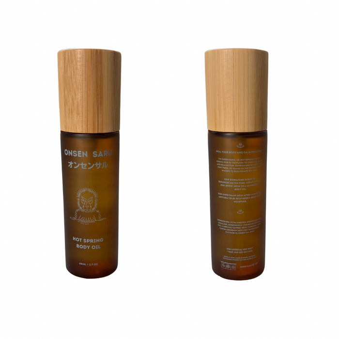 Onsen Saru Hot Spring Body Oil 2.7 oz/80ml - オンセンサル