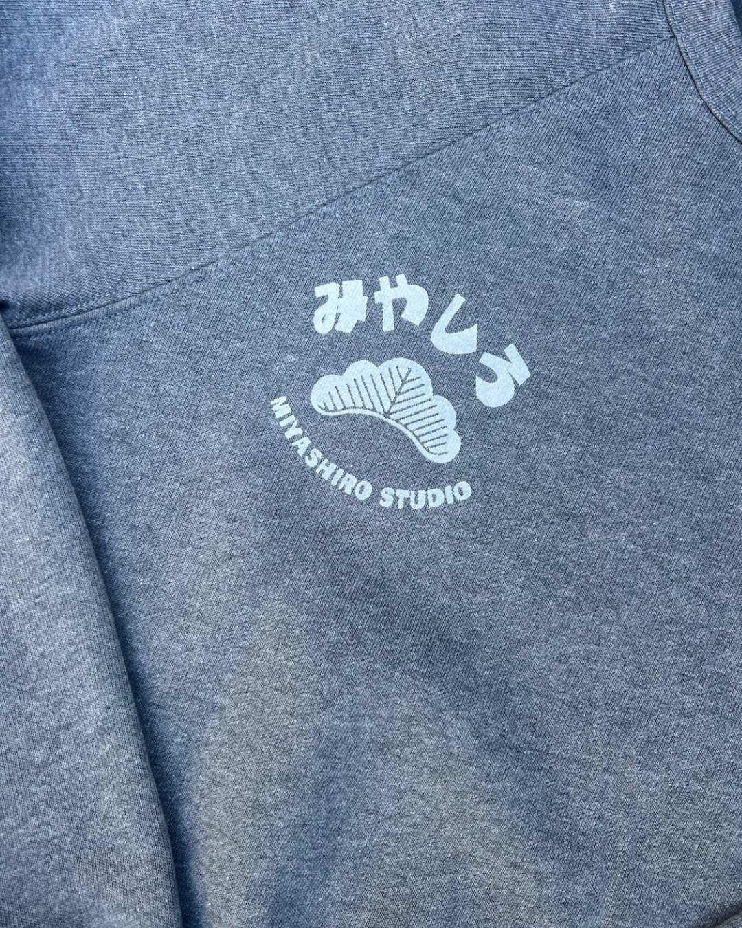 Ganbatte Sweatshirt - 頑張って