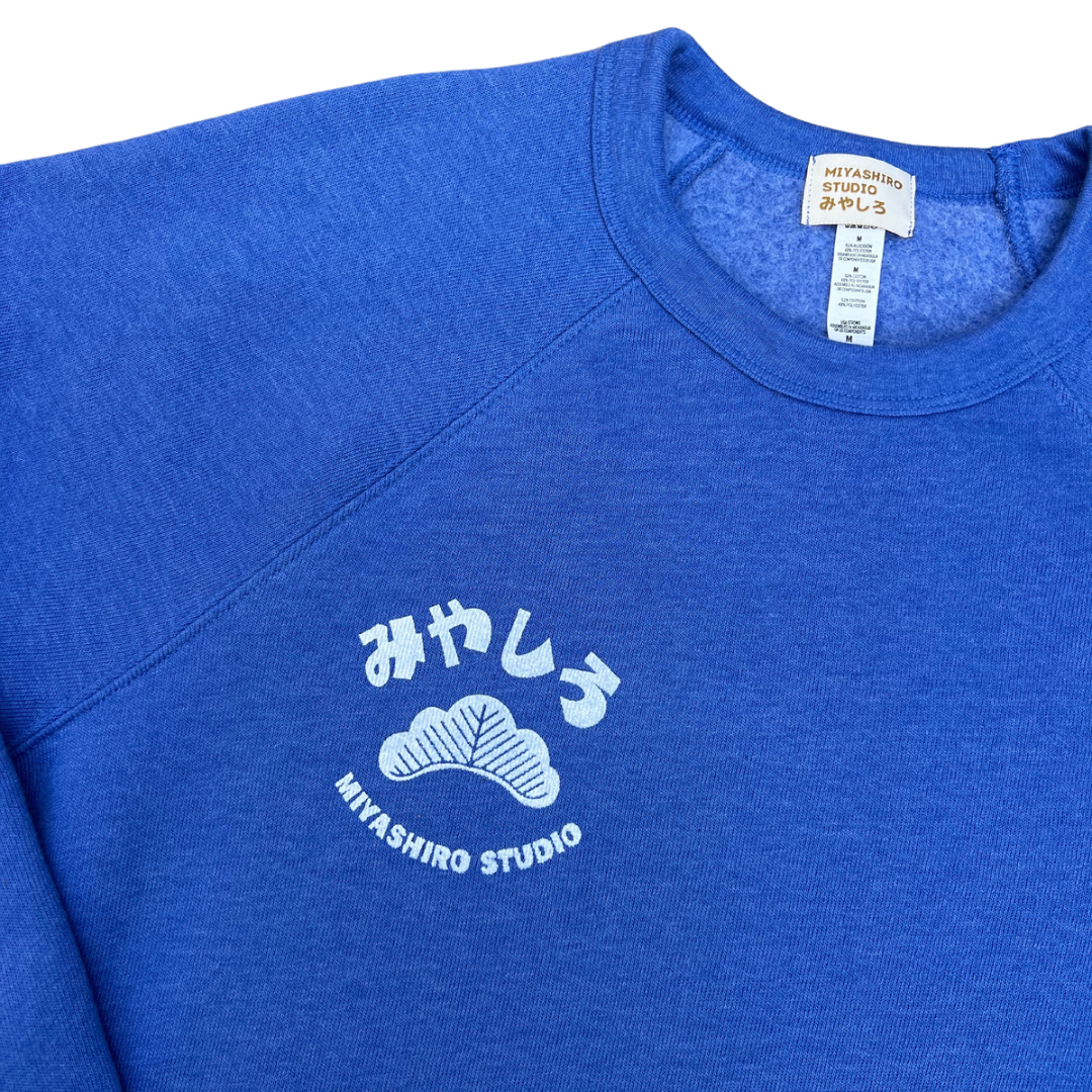 Ganbatte Sweatshirt - 頑張って