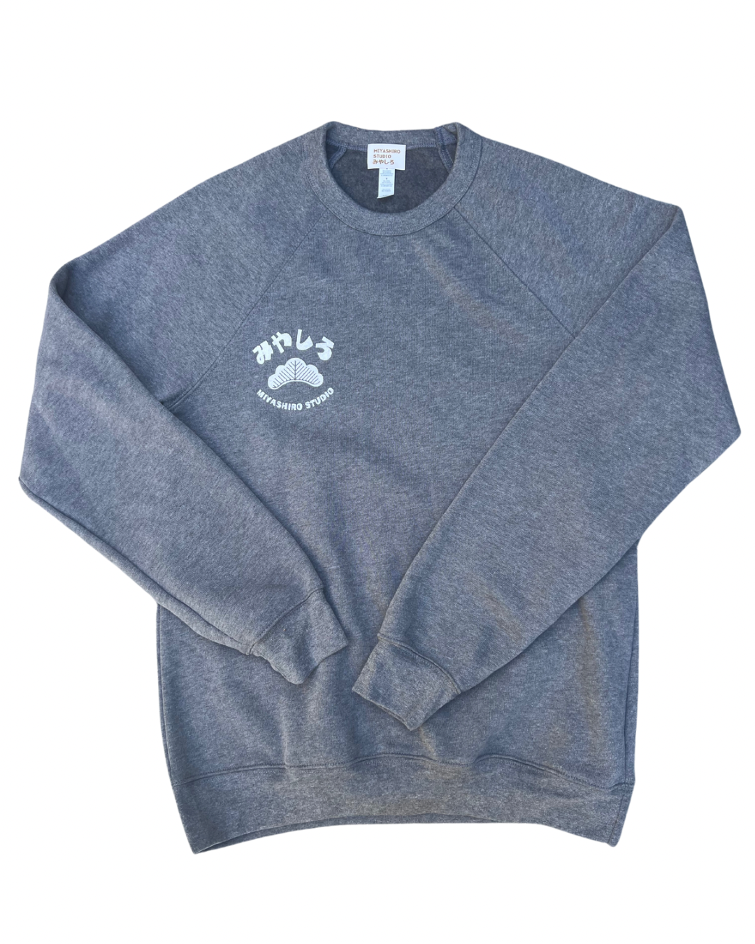 Ganbatte Sweatshirt - 頑張って