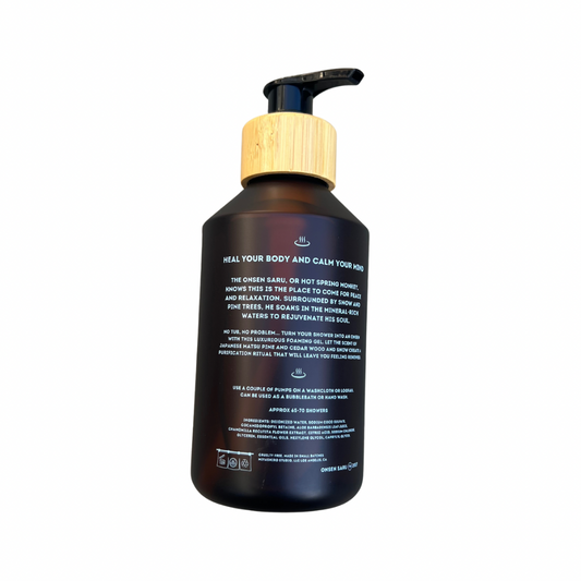 Bottle with a pump on a white background