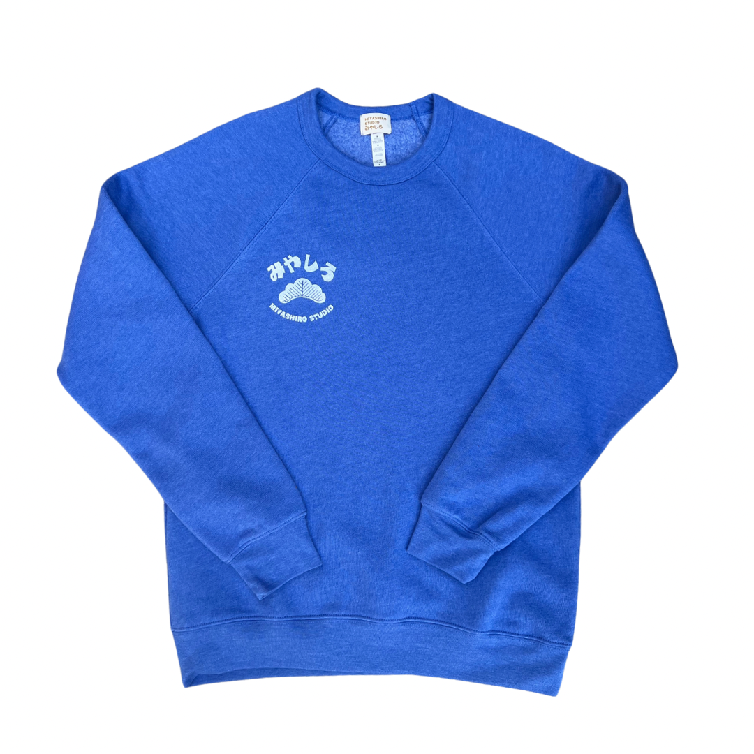 Ganbatte Sweatshirt - 頑張って