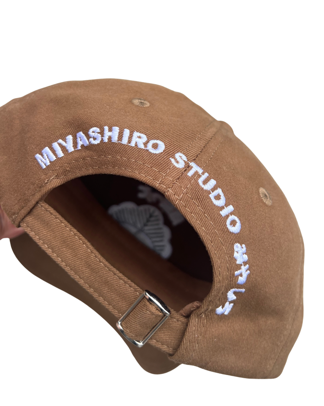 Ganbatte Dad Cap