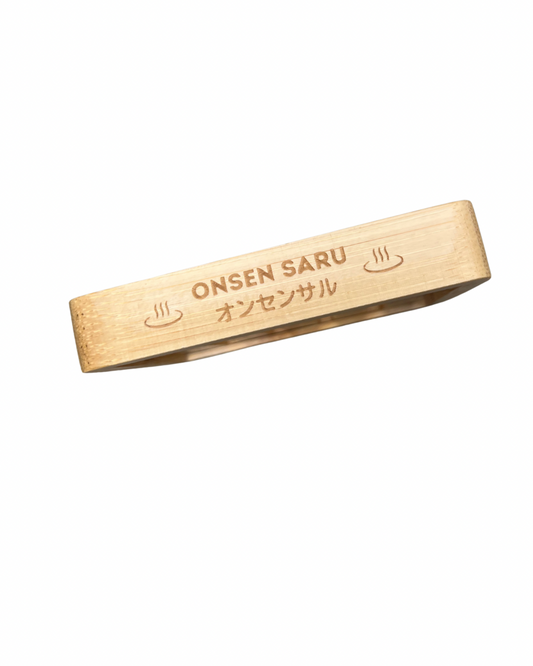 Engraved Bamboo Soap Dish
