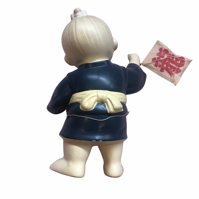 VINTAGE - Japanese Boy with Kite Ceramic Figurine