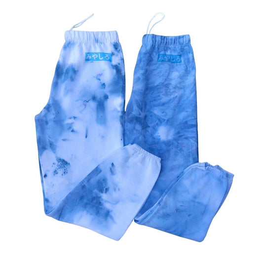 Kōri Unisex Sweatshirt and Sweat pant- こり